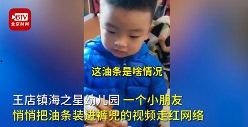 吃瓜的瓜娃1105微博,揭秘娱乐圈幕后故事，带你走进吃瓜现场