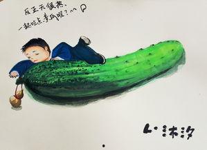 沐汐吃瓜,揭秘娱乐圈背后的那些事儿