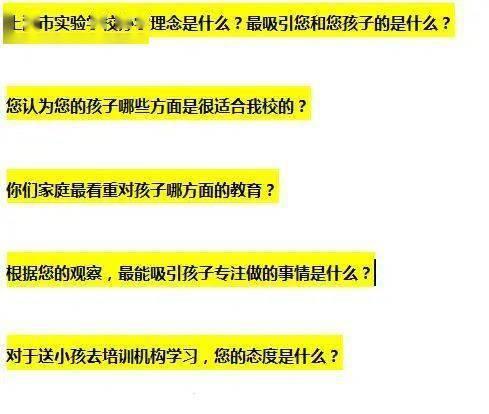 吃瓜学逻辑,从娱乐八卦到人生哲理的跨界之旅