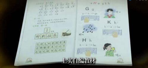 吃瓜学逻辑,从娱乐八卦到人生哲理的跨界之旅