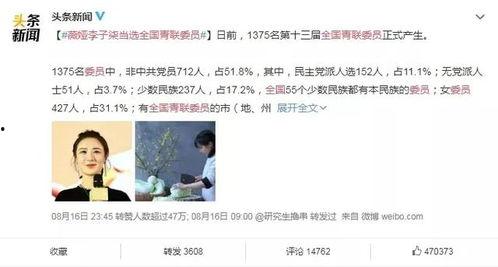 职场吃瓜事件,揭秘那些令人捧腹的吃瓜事件