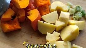 吃土豆的瓜仔,一场别开生面的田园盛宴