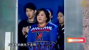 吃瓜的韩国综艺,揭秘明星们的“吃瓜”日常