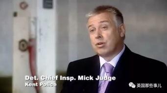 余杭吃瓜群众案件,揭秘网络谣言背后的真相