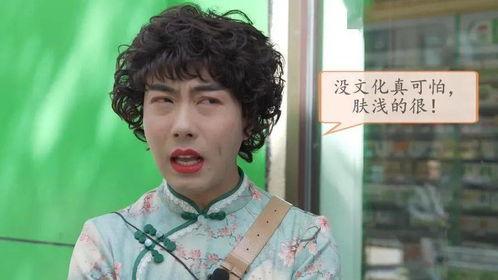 翠霞吃瓜,揭秘娱乐圈幕后故事