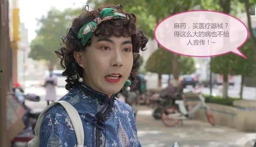 翠霞吃瓜,揭秘娱乐圈幕后故事