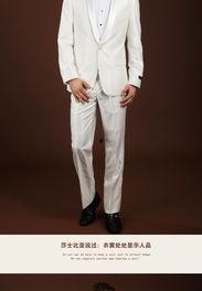 吃瓜白衣服男子,揭秘穿白衣男子神秘吃瓜真相