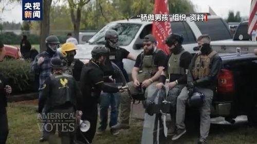 介休公安吃瓜事件视频,网络视频引发舆论风波