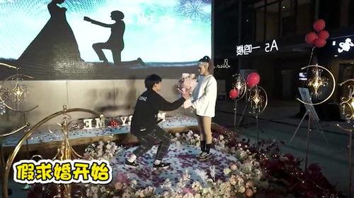 求婚视频吃瓜,甜蜜瞬间！求婚视频里的甜蜜瓜料大揭秘