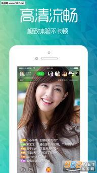 土豆直播众星吃瓜视频,众星齐聚，共享吃瓜盛宴