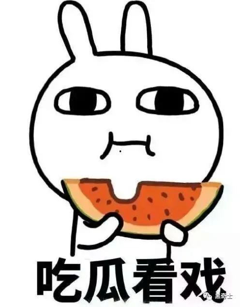 随风大号吃瓜,揭秘娱乐圈幕后真相