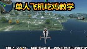 随风大号吃瓜,揭秘娱乐圈幕后真相