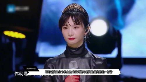 吃瓜曲子,揭秘娱乐圈的甜蜜与苦涩