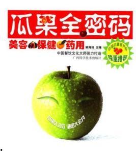 吃瓜大户密码,解码网络舆论场中的神秘力量