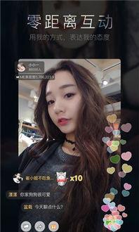 大美直播吃瓜,一场别开生面的吃瓜盛宴