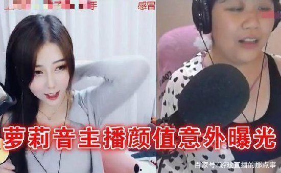 大妈吃瓜看热闹,揭秘民间百态