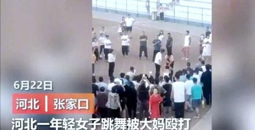 大妈吃瓜看热闹,揭秘民间百态