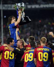 巴塞罗那吃瓜号,揭秘加泰罗尼亚足球圈的幕后故事