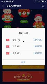 pt联盟吃瓜,揭秘吃瓜群众的狂欢盛宴