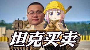 奶奶吃瓜笑哈哈,乐享晚年幸福时光