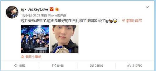 电竞吃瓜小妹,揭秘“吃瓜小妹”的电竞世界