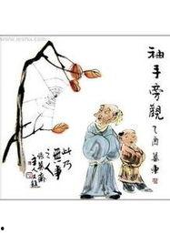 袖手旁观吃瓜,吃瓜群众见证时代变迁