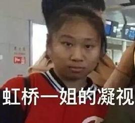 吃瓜看戏语录,揭秘娱乐圈幕后风云