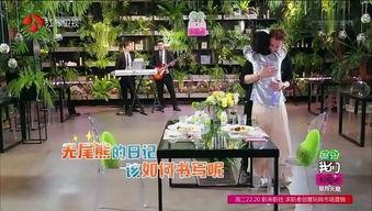 南宁演艺吃瓜,幕后故事与精彩瞬间