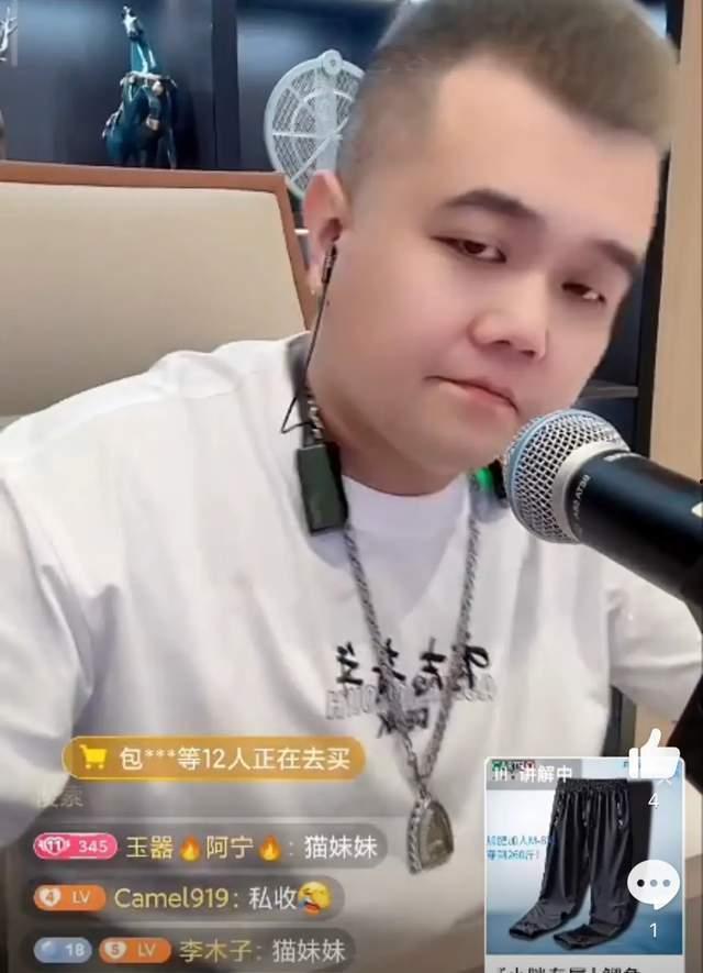 吃瓜大胖子直播,揭秘娱乐圈幕后故事