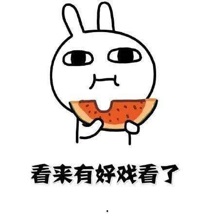 吃瓜盟主道歉视频