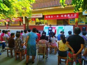 吃瓜垃圾分类图片,吃瓜群众也能轻松掌握的垃圾分类秘诀