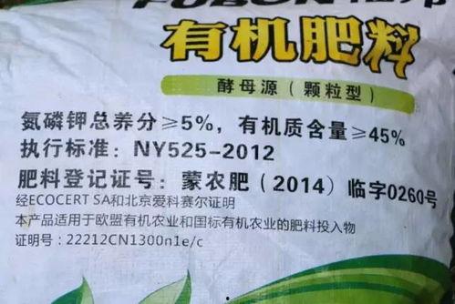 吃瓜爬树,揭秘娱乐圈的幕后故事