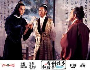 古龙时代的吃瓜剑客,吃瓜剑客的传奇岁月