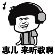 吃瓜群众的瓜怎么写,吃瓜群众眼中的明星八卦风云