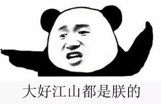 吃瓜群众的瓜怎么写,吃瓜群众眼中的明星八卦风云