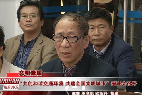 吃瓜协会事件,揭秘网络舆论的狂欢与反思