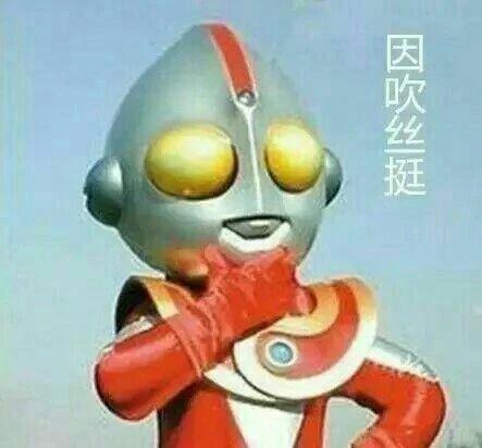 奥特曼吃瓜照片大全,趣味十足的照片大全