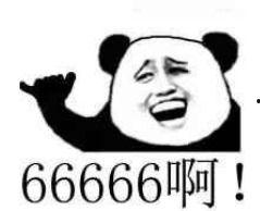 吃瓜违反道德吗