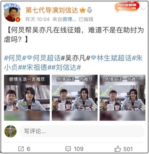 吃瓜小七视频,揭秘娱乐圈幕后故事，带你领略明星真实生活