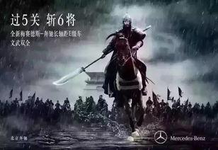 疯狂吃瓜热点事件,揭秘热点事件背后的真相与笑料