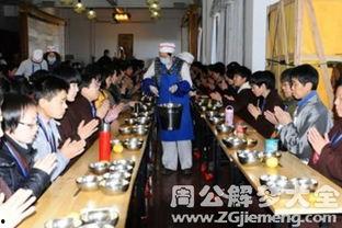 梦见在庙里吃瓜