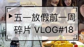 51ccggme吃瓜,揭秘网络吃瓜背后的娱乐现象