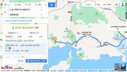 陇南最近吃瓜事件,揭秘背后真相与网络舆论风暴