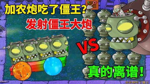 王大炮吃瓜群,揭秘娱乐圈幕后风云