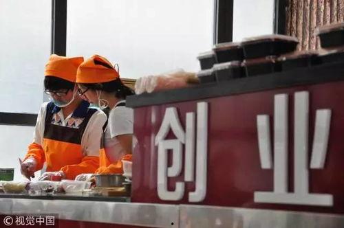 奶茶店吃瓜视频